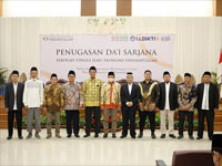 Executive Classes Program STIE Hidayatullah Depok Nomor 4